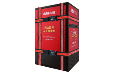 恒熱外送箱紅，灰